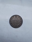 10 KOPIEJEK MIKOŁAJEWSKICH 1909