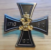 Carska odznaka pulkowa-pulku gwardii cesarskiej