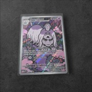 Pokémon TCG Mega Evolutions Houndstone 145/132 Ilustracja Rzadka Holo