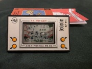 Ruska gra PRL Wilk I Zając 