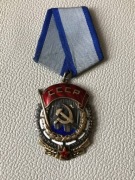 Srebrny Order Pracy Numer 133993 Oryginał 1944