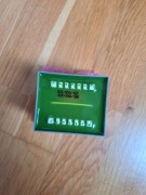 Transformator Napędu bramy BLOCK 8.5V 11.5V B 1406090