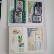 Klaser z japońskimi znaczkami, kopertami, calostkami