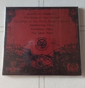 MISANTHROPIC  ART " THE LAST HUNT"