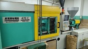 Wtryskarka Arburg Allrounder 470C 1500-350