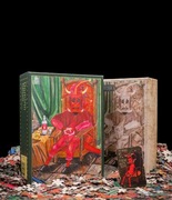 Puzzle Kapitan Bomba , Egzorcysta Domino