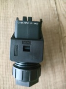 Złącze sygnałowe CT75A-16T