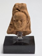 Greko-Egipska Głowa harpokratesa, I - III wiek