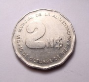 Urugwaj 2 pesos 1981 Okolicznościowa!