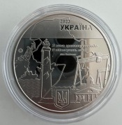 Medal Miasto Bohaterów – Mikołajów 