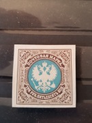 Stara Rosja-3,5 Rubla