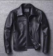 Nowa Kurtka skórzana naturalna skóra rozmiar L 100% skóra bydlęca 