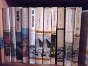 Kolekcja książek z serii turystyczno-krajoznawczej "ABC" - 24 egz.