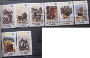 Polska 2516-2523 150 lat Stadniny Koni w Sierakowie 1980