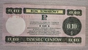 Bon towarowy Pewex 10 centów 1979 r. seria IB - rzadki