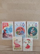 Zestaw znaczków Korea