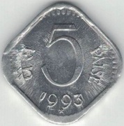 Indie 5 pajs paise 1993 H - 22 mm - Hajdarabad - nr 1