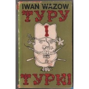 Typy i Typki - Wazow Iwan