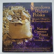 ZESTAW NARODOWA WALUTA POLSKA  2zł 1994, 5zł 1996