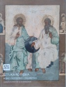 Sztuka Rosyjska Ikony Rzemiosło Malarstwo 