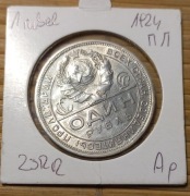 1 rubel 1924 ZSRR Ag