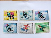 Polska - Olimpiada Grenoble 1968 - Fi. 1673-80