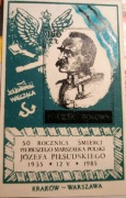 50 R. Śmierci Józefa Piłsudskiego 
