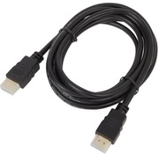 Kabel HDMI aż 180cm!