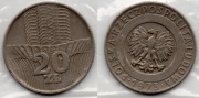 Moneta 20 zł Wieżowiec i kłosy1973