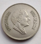 JORDANIA 100 Fils 1984 okołoMENNICZA 