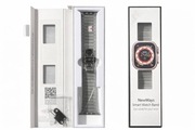 Pasek do Apple Watch – NewWays Smart Watch Band (stal nierdzewna)