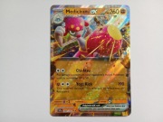 Karta Pokemon Medicham ex 080/142
