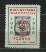 ZHP - Poznan 1960 rok - czysty