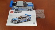 Lego Speed Champions 76917