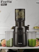 Wolnoobrotowa wyciskarka do owoców warzyw