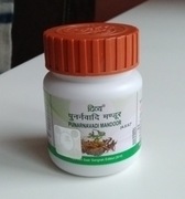 Punarnava - 60 tabletek, oryginalny z Indii