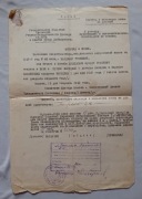 Notarialne potwierdzenie tłumaczenia odpisu aktu urodzenia, Odessa, 1946r.