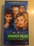 Pierwszy milion VHS NOWA