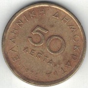 Grecja 50 lepta 1976 Generał Markos Botsaris 18 mm nr 2 skrętka