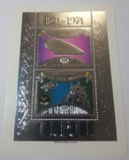 Guinea - 2 x 130 Ekuele - Union Postal Universal