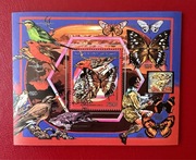 Znaczek blok ciekawy 