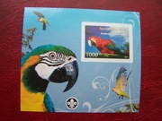 Palestyna 2007 MNH Cięty Fauna Ptaki Papuga
