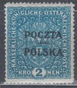 Fi 46 czysty**  Gwar. 