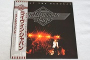 IAN GILLAN BAND - LIVE AT THE BUDOKAN - JAPAN