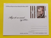 Kartka pocztowa III wizyta Papieża JPII 1987 Ks.Biskup Michał Kozal