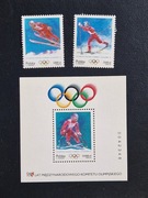 3330 - 3332 BL 155 ** XVII Zimowe Igrzyska Olimpijskie Lillehammer 1994r.