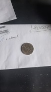 R001 ZSSR 1 rubel 1985