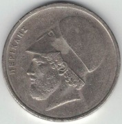 Grecja 20 drachm 1978 Perykles 29 mm nr 2