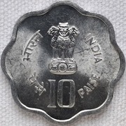 Indie 10 paise 1982, KM#38