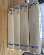 Encyklopedia PWN 4 tomy